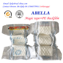 Пленка PE Magic Frontal Tape для рынка Нигерии Abella Brand поставщик детских подгузников